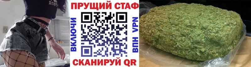 Купить ГАШ  Cocaine  А ПВП  АМФЕТАМИН  Меф мяу мяу  Псилоцибиновые грибы  Канабис  Дорогобуж