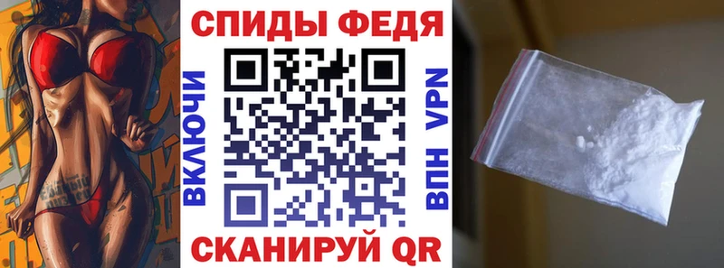 Купить где  Дорогобуж  АМФ Розовый 
