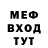 Amphetamine VHQ Vadim Yaritsa