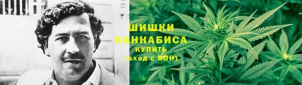 экстази Заволжск