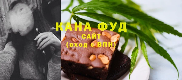 экстази Заволжск