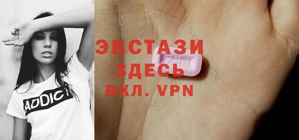наркотики Заводоуковск