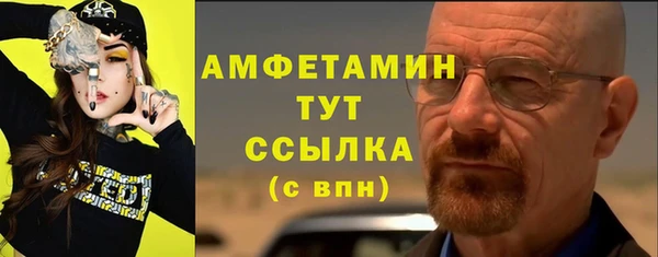 наркотики Заводоуковск