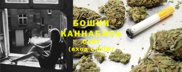 экстази Заволжск