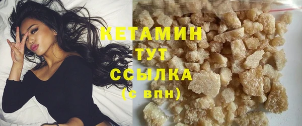 наркотики Заводоуковск