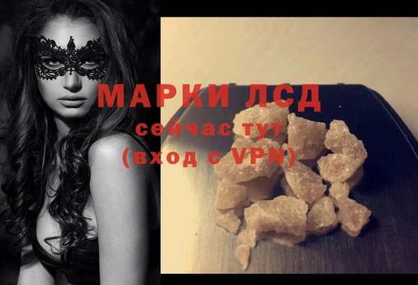 наркотики Заводоуковск