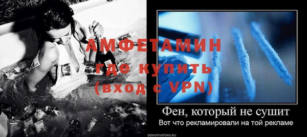 наркотики Заводоуковск
